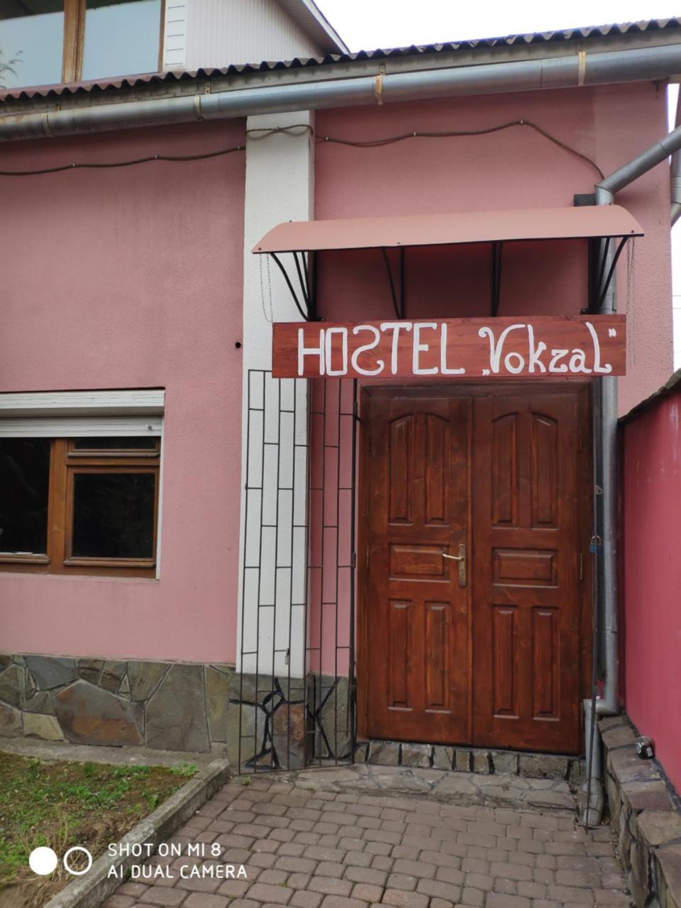 Hostel Vokzal Mukacheve Exterior photo